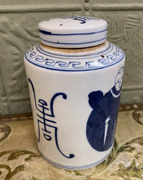 BLUE AND WHITE CHINESE GINGER JAR WITH MONKS