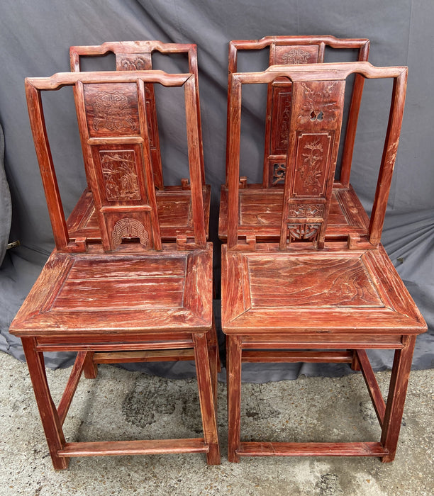 SET OF 4 ASIAN CHAIRS -AS IS WITH MOVEMENT