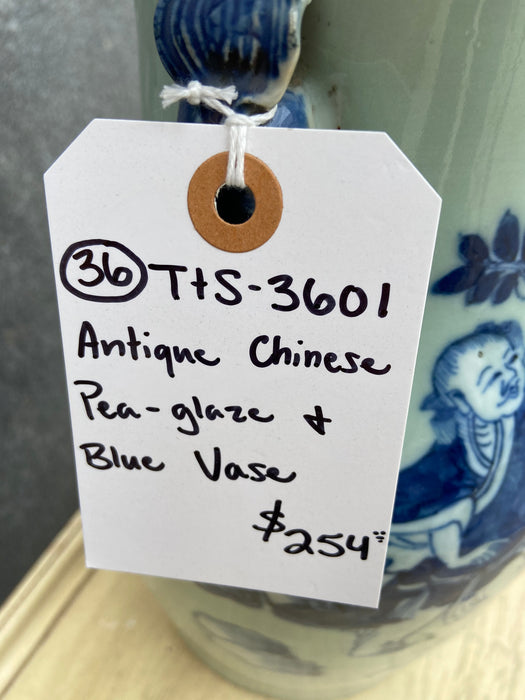 ANTIQUE CHINESE PEA-GLAZE AND BLUE VASE