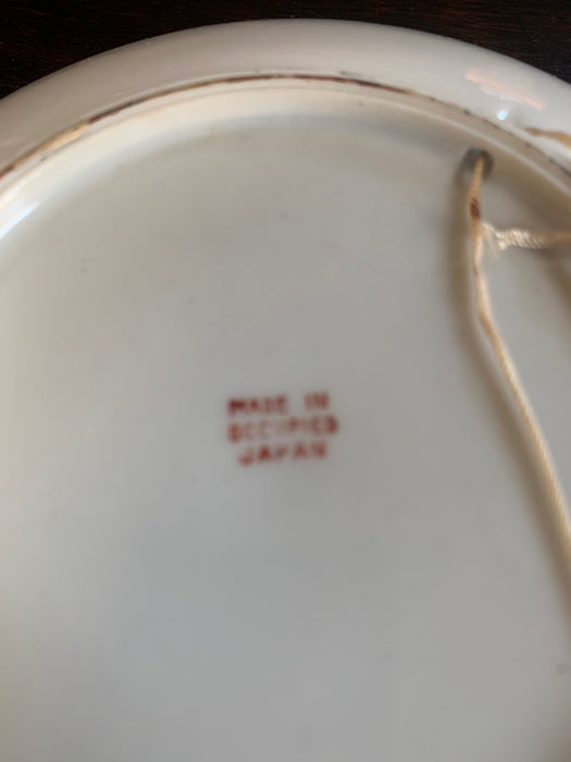 "MADE IN OCCUPIED JAPAN" 5.5" PLATE WITH LAKE AND MOUNTAINS
