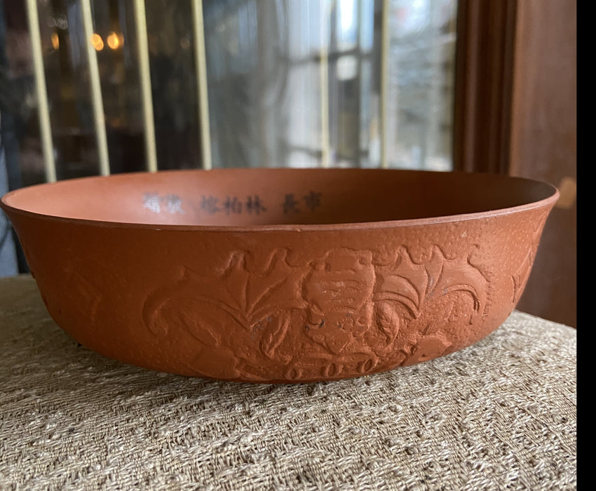 SMALL SHALLOW ASIAN TERRACOTTA BOWL