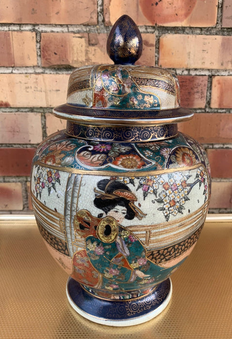 ASIAN URN WITH LID