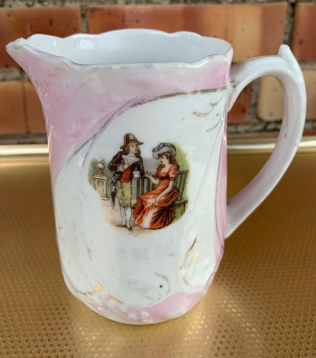 SMALL PINK AND WHITE PITCHER