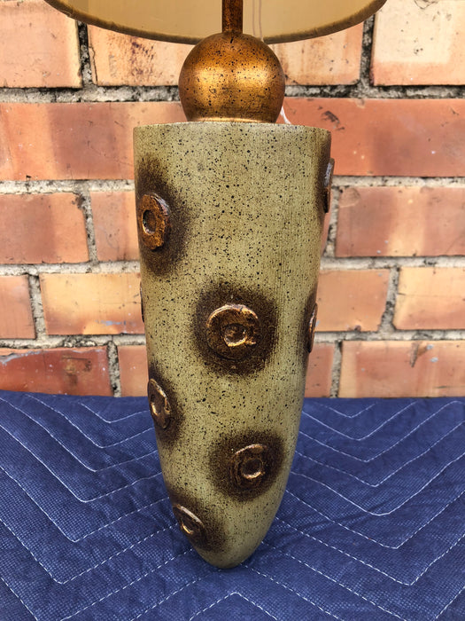 MODERN GREEN & GOLD WALL SCONCE WITH SHADE