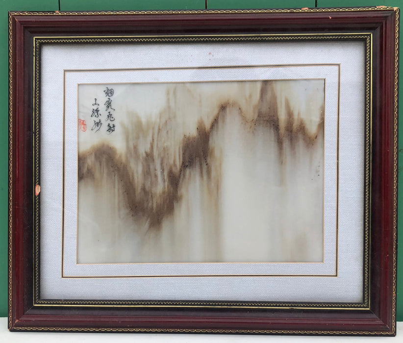 FRAMED ASIAN MARBLE SLAB