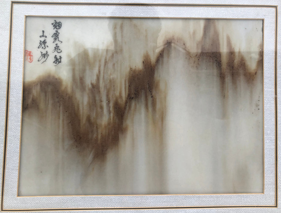 FRAMED ASIAN MARBLE SLAB