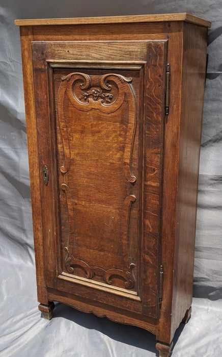 SHALLOW TALL JAM CABINET