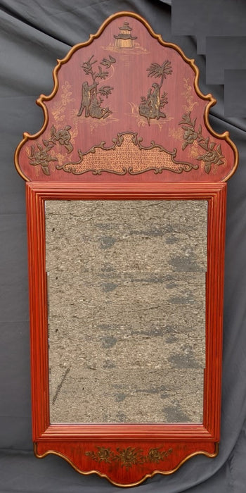 LARGE CHINOSERIE RED LACQUER MIRROR