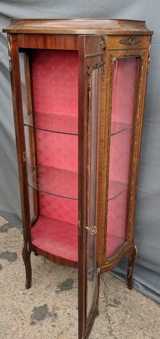 LOUIS XV SMALL CURVED FRONT VITRINE WITH ORMOLU