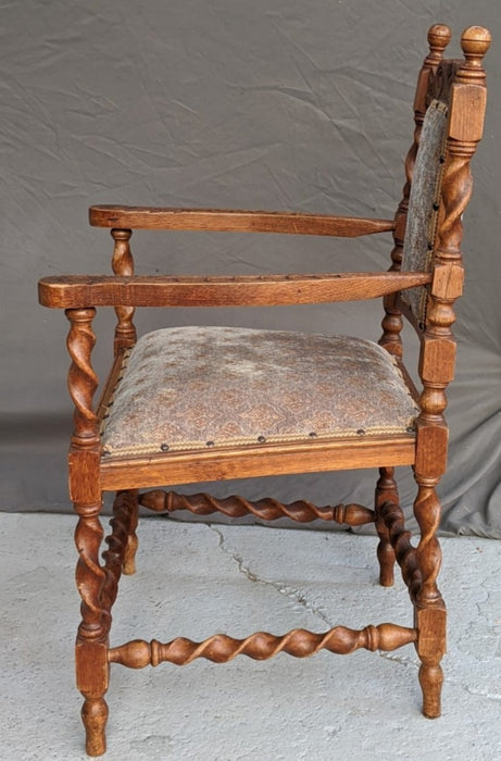 SMALL BARLEY TWIST ARM CHAIR WITH FEATHER CARVED ARMS