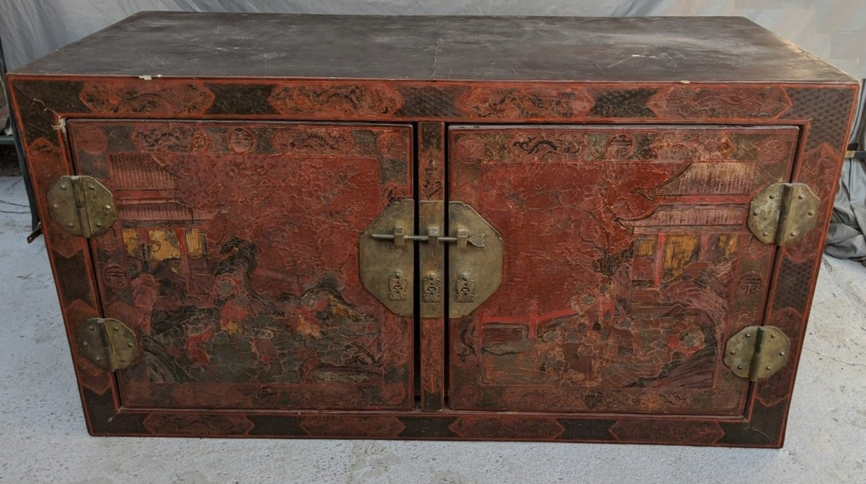 CHINESE SIDEBOARD