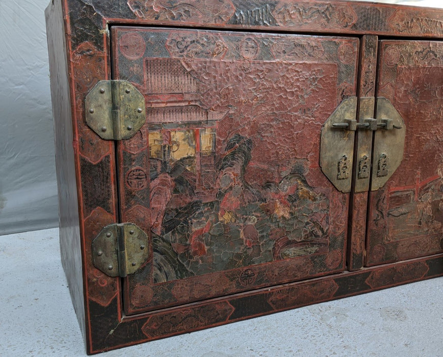 CHINESE SIDEBOARD