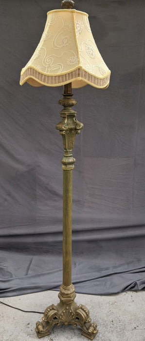 NOT OLD "ANTIQUE GOLD" FLOOR LAMP WITH SHADES