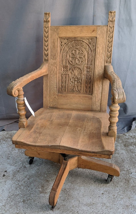 CARVED BACK OAK OFFICE CHAIR