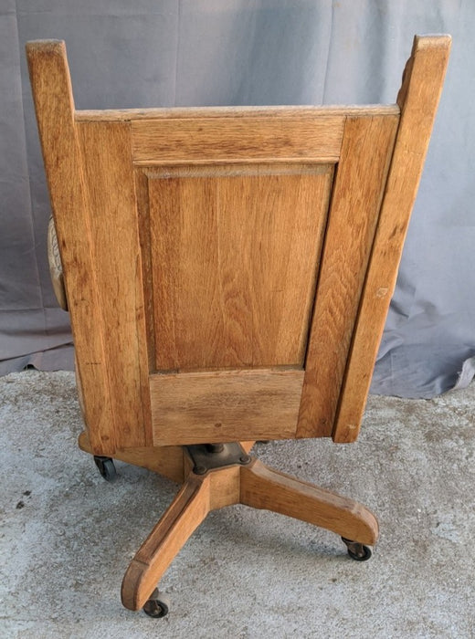 CARVED BACK OAK OFFICE CHAIR