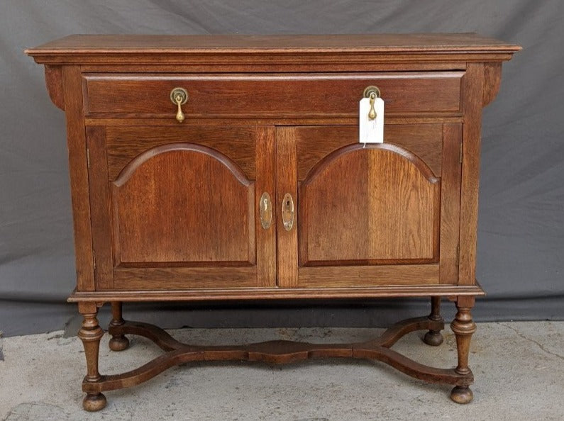 WILLIAM & MARY STYLE SIDEBOARD