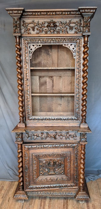 NARROW CARVED 2 PIECE BOOKCASE WITH BASKET