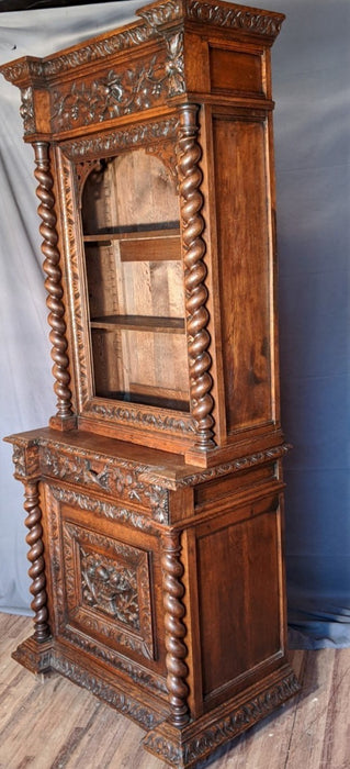 NARROW CARVED 2 PIECE BOOKCASE WITH BASKET