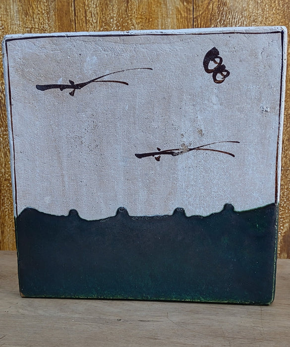 LARGE JAPANESE GLAZED ART TILE