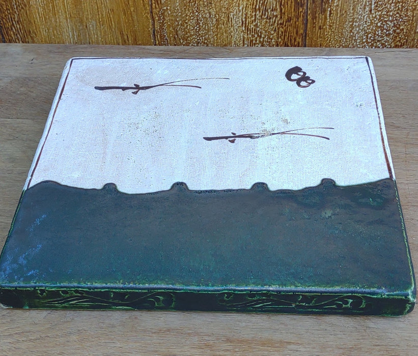 LARGE JAPANESE GLAZED ART TILE