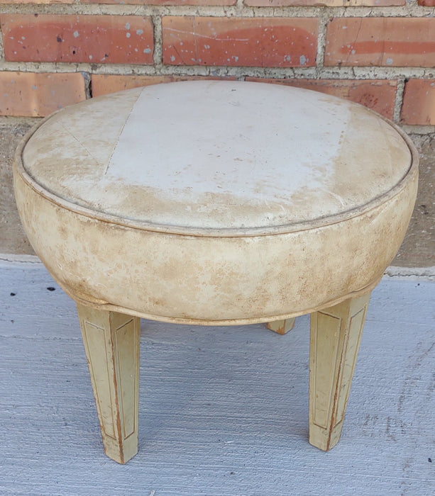 SMALL WHITE MIDCENTURY ROUND STOOL