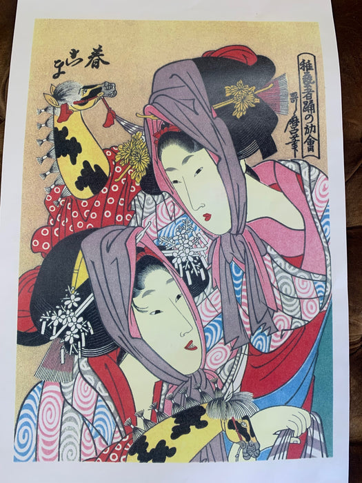 PRINT OF TWO JAPANESE WOMEN