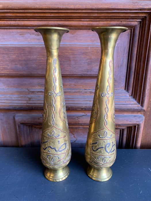 PAIR OF BRASS MIDDLE EASTERN VASES