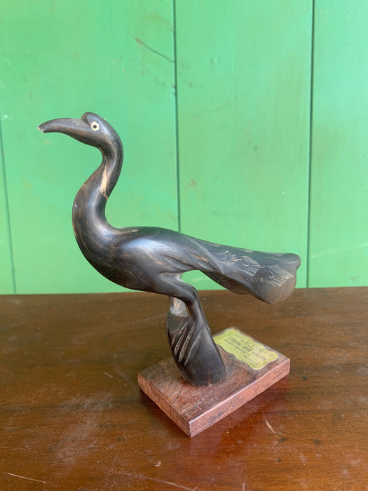 SMALL HORN BIRD