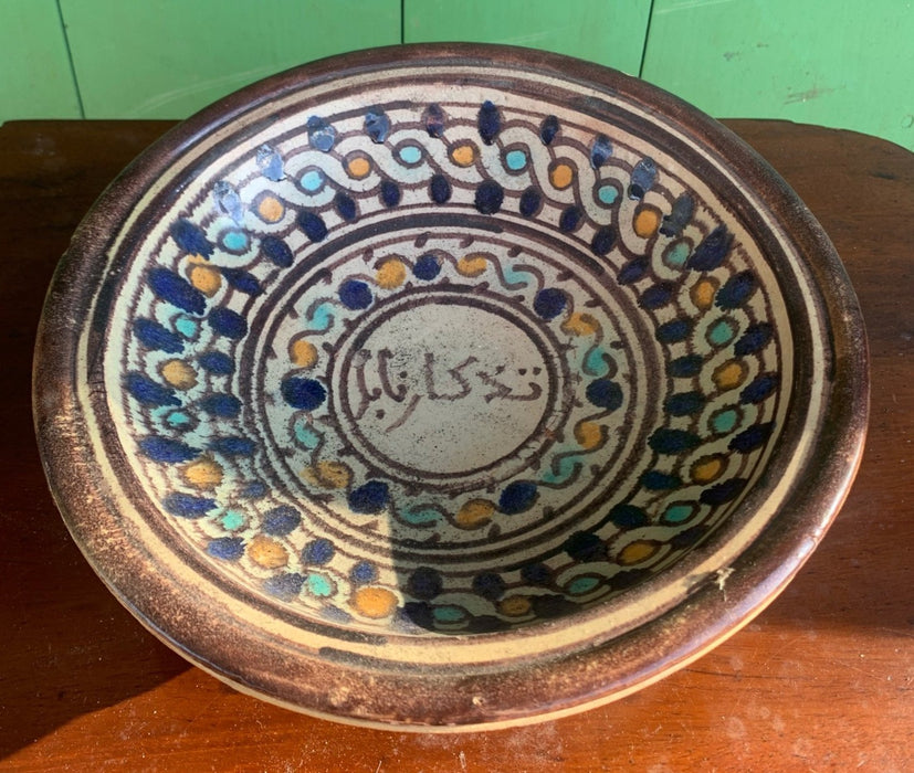 GLAZED TERRACOTTA FOOTED COMPOTE WITH GUILLOCHES