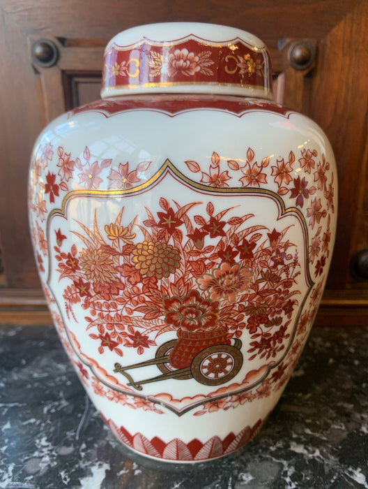 RED AND WHITE MEDIUM GINGER JAR