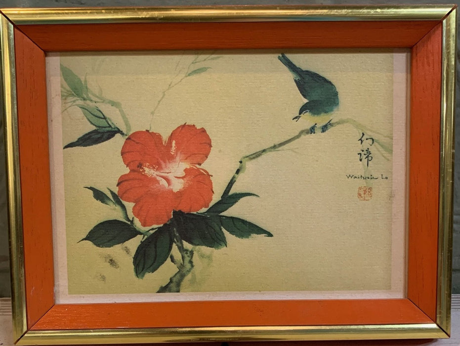 SMALL FRAMED PRINT OF HIBISCUS AND BIRD
