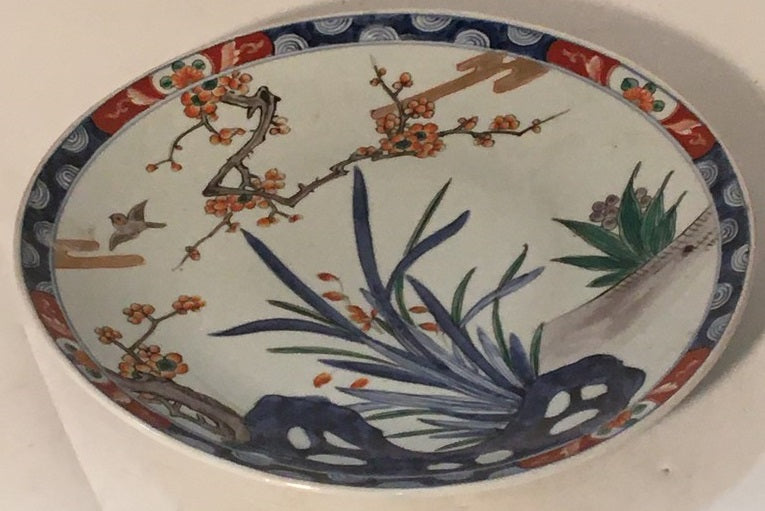 LARGE ASIAN PLATE WITH FLOWERING TREE