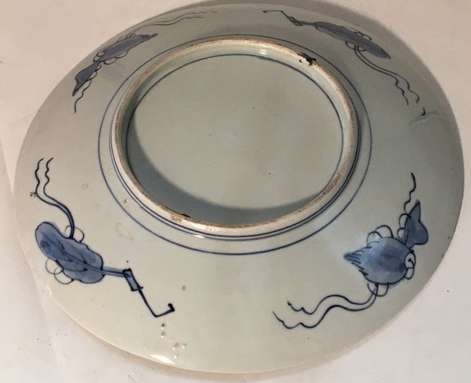 LARGE ASIAN PLATE WITH FLOWERING TREE