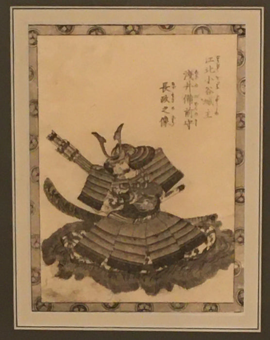 PAIR OF JAPANESE SAMARI ENGRAVINGS C. 1850 KUNIYOSHI