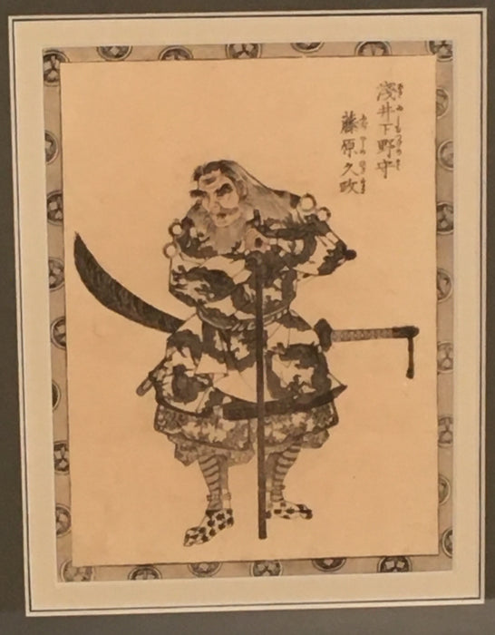 PAIR OF JAPANESE SAMARI ENGRAVINGS C. 1850 KUNIYOSHI