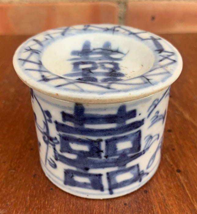 BLUE AND WHITE SMALL CYLINDRICAL LIDDED BOX