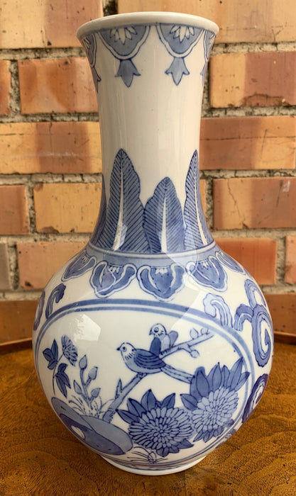 BULBOUS BLUE AND WHITE VASE WITH FLARED NECK