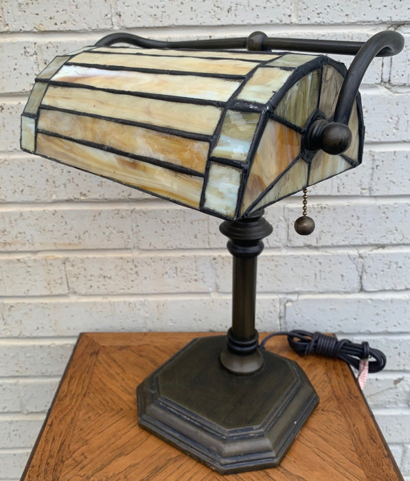 STAINED GLASS BANKER'S LAMP