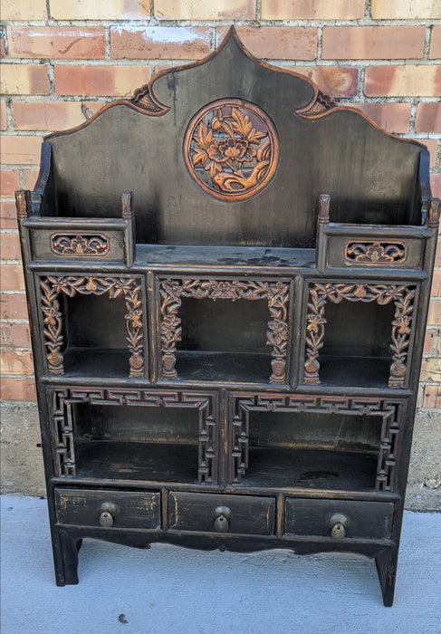 CHINESE PIERCED CARVED ETEGERE