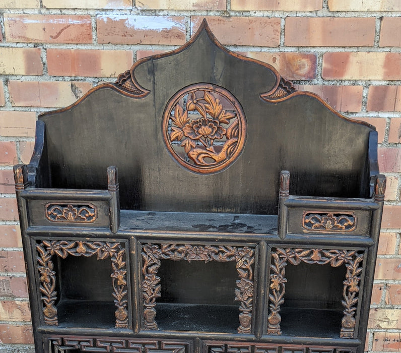 CHINESE PIERCED CARVED ETEGERE