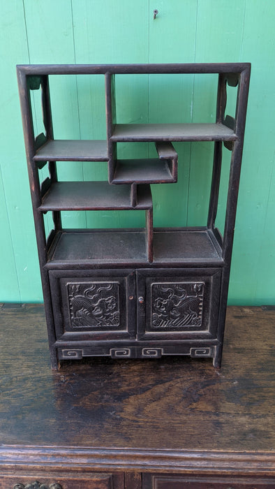 SMALL ASIAN CURIO CABINET WITH LOWER CABINET