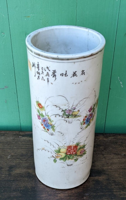 EARLY CHINESE WHITE VASE AS FOUND