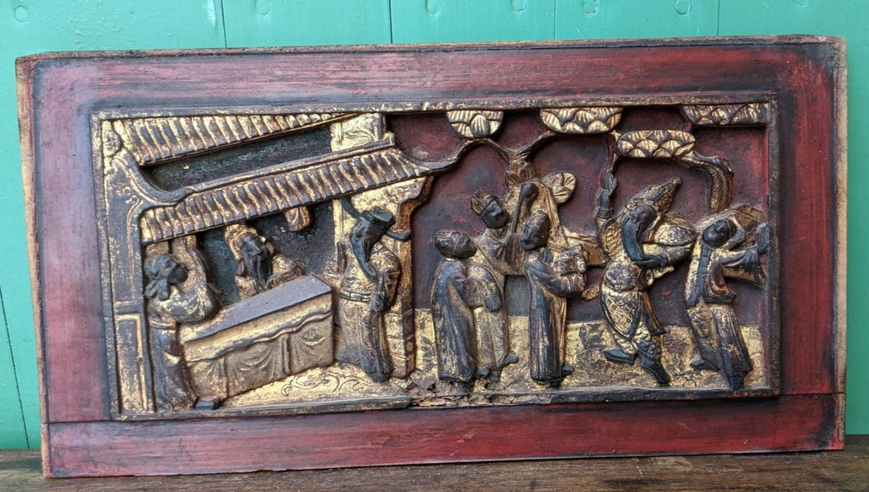 GILT FRAMED CARVED CHINESE PANEL WITH PEOPLE