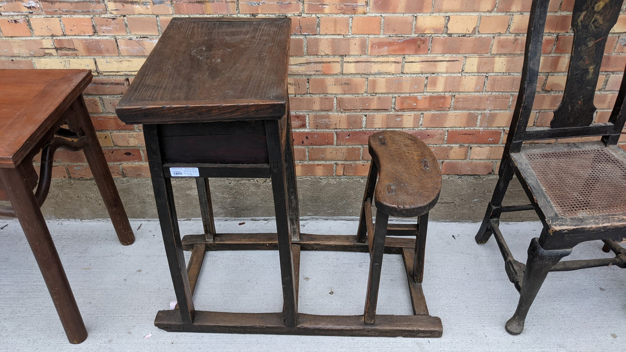 CHINESE ELM MORTISED DESK