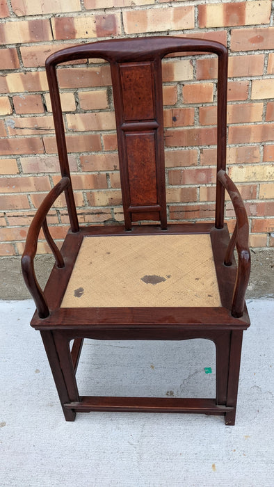 CHINESE ARM CHAIR