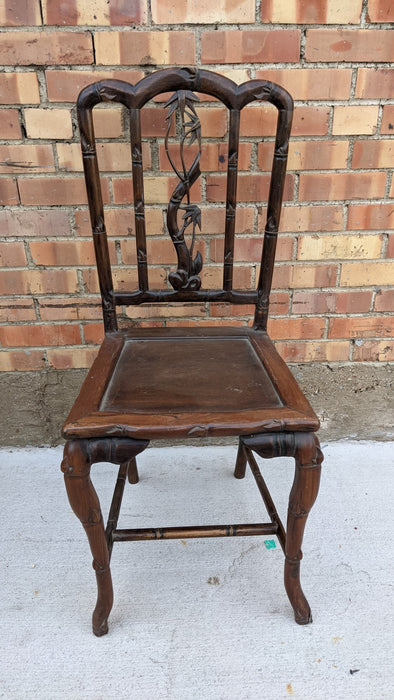 CHINESE SIDE CHAIR WITH CARVED BAMBOO BACK SPLAT