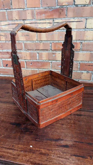 CHINESE WOVEN RATTAN BASKET WITH CARVED WOOD HANDLE