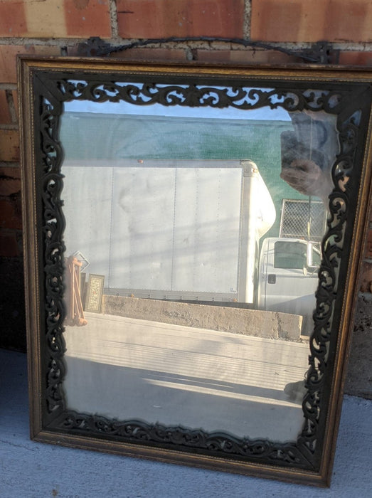 RECTANGULAR CHINESE MIRROR WITH PIERCE CARVED OVERLAY