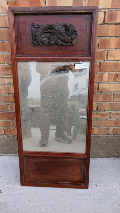 CHINESE VERTICAL MIRROR WITH 2 PANELS