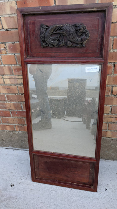 CHINESE VERTICAL MIRROR WITH 2 PANELS